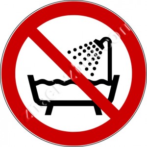 Забранено използването на устройството под душ, във вана или друга водна среда