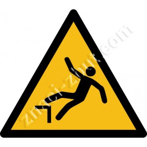 Опасност от падане